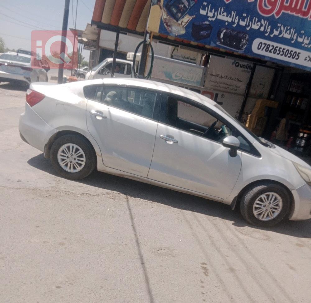 كيا ريو